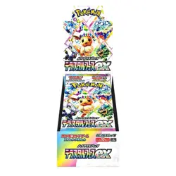 Pokemon Terrestrial / Terastal Festival - Japanese Booster Box (Sealed) USA - Image 1