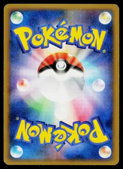 Dialga DPBP#522 Holo *Swirl* Rare Space Time Creation Pokemon Japanese MP - Image 2