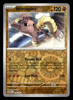 Hitmonlee 106/165 Uncommon 151 Pokemon Reverse Holo Near Mint - Image 1