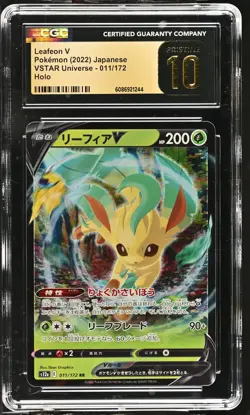 Leafeon V 011/172 Holo Vstar Universe Pokemon Japanese CGC 10 Pristine - Image 1