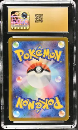 Leafeon V 011/172 Holo Vstar Universe Pokemon Japanese CGC 10 Pristine - Image 2