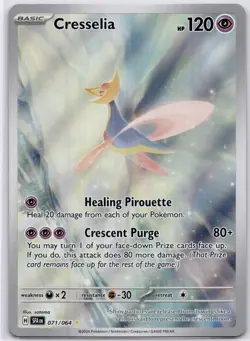 Pokemon Cresselia 071/064 Sv: Shrouded Fable Illustration Rare Holo Basic 120 HP - Image 1