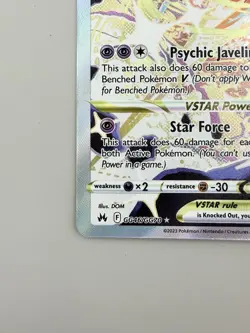Deoxys VSTAR GG46/GG70 - SWSH: Crown Zenith: Galarian Gallery Near Mint - Image 4