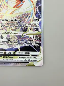 Deoxys VSTAR GG46/GG70 - SWSH: Crown Zenith: Galarian Gallery Near Mint - Image 5