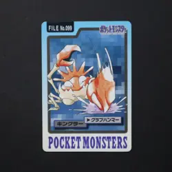 Kingler 1997 Pokemon Pocket Monsters Carddass EX-NM No. 099 - Image 1