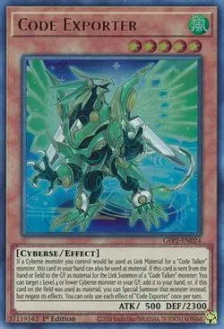 Yugioh - Code Exporter (Ultra Rare) (1st Edition) - GFP2-EN024 (P) - Image 1