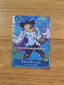 One Piece Cavendish OP10-045 NM SR Alt Art Japan JPN - Image 1