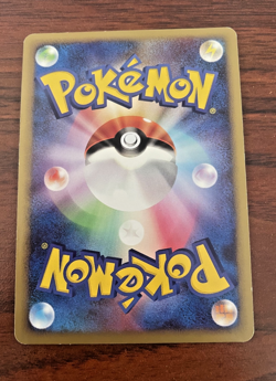 Pokemon- Palkia G 032/096 - Japanese Galactic's Conquest Pt1 2008- Rare- Holo - Image 2