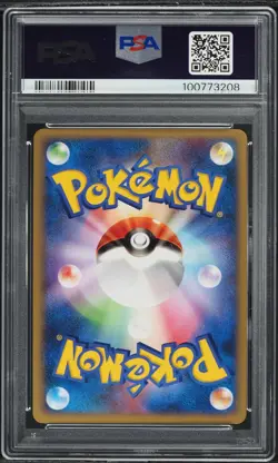 PSA 10 Pokemon Card Weavile G Holo Galactic's Conquest 1st Ed 2008 061 Japanese - Image 2