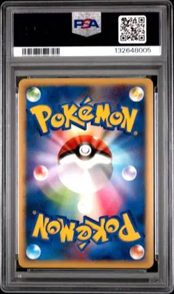 PSA 10 Weavile G Lv48 061/096 Pt1 Galactic Conquest 2008 Pokemon Card Japanese - Image 2