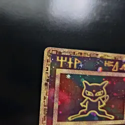 Ancient Mew 1 Miscellaneous Cards & Products Holo - Image 2