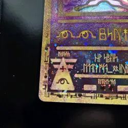Ancient Mew 1 Miscellaneous Cards & Products Holo - Image 4