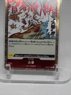 Fire Fist OP03-018 R Pillars of Strength ONE PIECE Card Game JAPANESE - Image 2