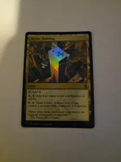 Baxter Building Marvel Super Heroes Regular FOIL - Image 1