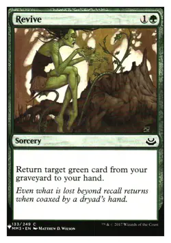 Revive Modern Masters 2017 MTG - NM+ Mythic Relics - Image 1