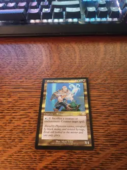 1x LP Ertai, the Corrupted MTG Planeshift SV - Image 2