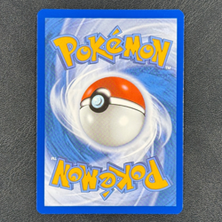 Zarude MEP 088 - Pitch Black ETB Promo - Pokemon TCG - NM/M - Image 2