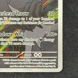 Zarude MEP 088 - Pitch Black ETB Promo - Pokemon TCG - NM/M - Image 5