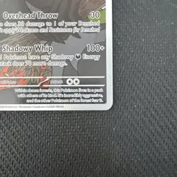 Pokemon TCG - Zarude 088 Black Star Promo - Pitch Black ETB - (NM) - Image 3