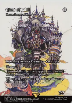Giant of Babil - Traxos, Scourge of Kroog (Showcase) R FINAL FANTASY: Through th - Image 1