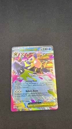 Pokemon TCG Mega Starmie ex 021/088 Double Rare Perfect Order Holo NM - Image 1