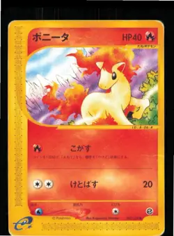 Ponyta 007/128 Common Expedition Pokemon Japanese Heavily Played - Image 1