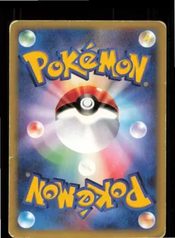 Ponyta 007/128 Common Expedition Pokemon Japanese Heavily Played - Image 2