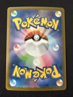 POKEMON TCG GARDEVOIR 063/184 S8B VMAX CLIMAX HOLO JAPANESE - Image 2