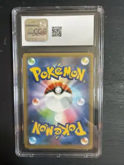 2020 POKEMON JAPANESE SHINY STAR V HOLO #071/190 GENGAR CGC 10 GEM MINT - Image 2