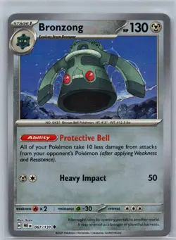 BRONZONG (MASTER BALL PATTERN) 067/131 PRISMATIC EVOLUTIONS POKEMON HOLO LP - Image 1