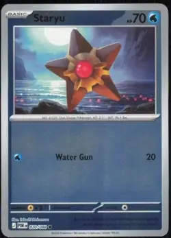 Staryu 020/088 Common Perfect Order Pokemon Reverse Holo Near Mint - Image 1