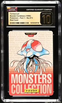 *POP 1* CGC PRISTINE 10 Tentacruel Japanese Bandai Carddass Red No. 073 Pokemon - Image 1