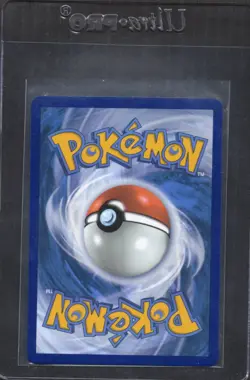 Houndoom 063/131 Master Ball Pattern - Prismatic Evolutions - Pokemon TCG - Image 2
