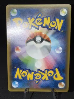 Hoopa 155/XY-P Japanese Pokemon NM - Image 2
