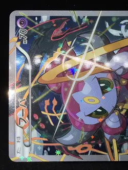 Hoopa 155/XY-P Japanese Pokemon NM - Image 3