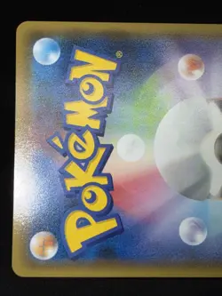 Hoopa 155/XY-P Japanese Pokemon NM - Image 5