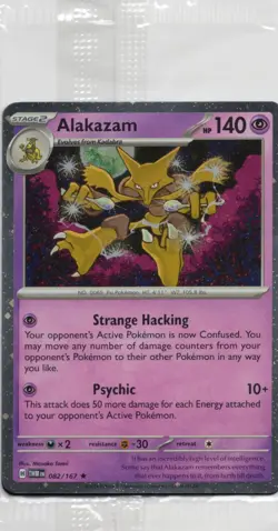 Alakazam (Cosmos Holo) 082/167 Rare Blister Exclusives Pokemon Near Mint - Image 1