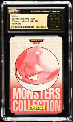 *POP 1* CGC PRISTINE 10 Voltorb Japanese Bandai Carddass Red No. 100 Pokemon - Image 1
