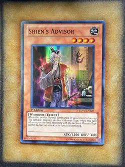 Yugioh Shien's Advisor EXVC-EN029 Super Rare 1st Ed NM - Image 1