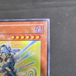 Konami Dark Magician Girl YAP1-JP006 Secret Rare Holo Japanese 2000/1700 - Image 3
