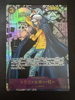 One Piece CCG Trafalgar Law Manga Alternate Art OP05-069 - Image 1