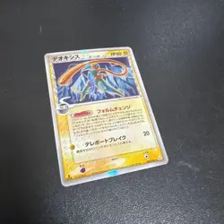 Pokemon Card Deoxys Delta Species Gold Star 1ED 022 052 Japanese Holo Rare - Image 2