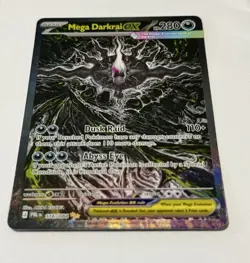 Pokemon TCG Me:05 - Pitch Black - MEGA DARKRAI EX 116/084 Chase Card [MINT]💎 - Image 2