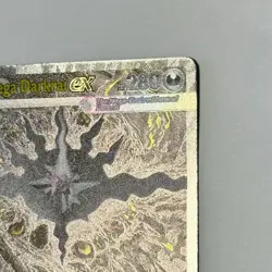 Pokemon TCG Me:05 - Pitch Black - MEGA DARKRAI EX 116/084 Chase Card [MINT]💎 - Image 5