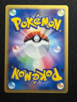 Pokemon Card Milotic Delta Species 013 068 Japanese Holo Rare Card TCG - Image 2