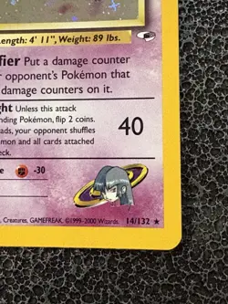 1st Edition Sabrina's Gengar 14/132 Holo Rare Pokemon Card 2000 - Image 4