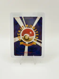 Zapdos No. 145 Holo Rare Japanese Fossil Pokemon Card - Image 2