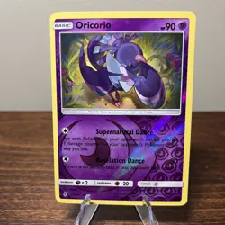 ORICORIO 56/145 Rare Reverse Holo League Promo Guardians Rising Pokemon Card - Image 1
