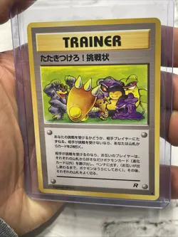 Challenge! Japanese Rocket Trainer Pokemon TCG NM 1997 Vintage Pokemon Card Vtg - Image 1