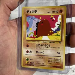 Japanese Diglett No. 050 Team Rocket - Common Pokemon Card - NM/MT Vintage Vtg - Image 2